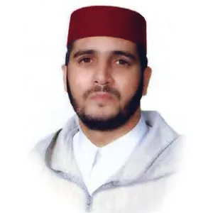 Radio Reader Al-Ayoun Al-Koushi, narrated by Warsh