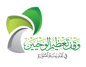 إذاعة الشيخ أسامة بن محمد أبو زيد برواية حفص