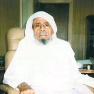إذاعة الشيخ عبد الله خياط برواية حفص