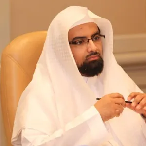 إذاعة الشيخ ناصر القطامي برواية حفص